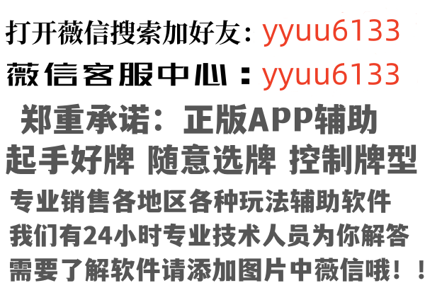 尚志念烟培训有限公司